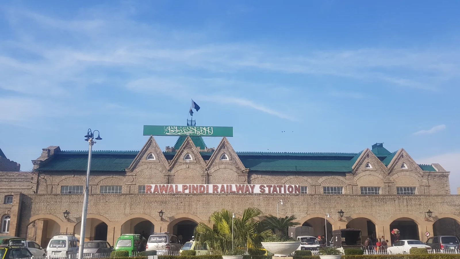 Daylight front view of the historic Rawalpindi Railway Station building