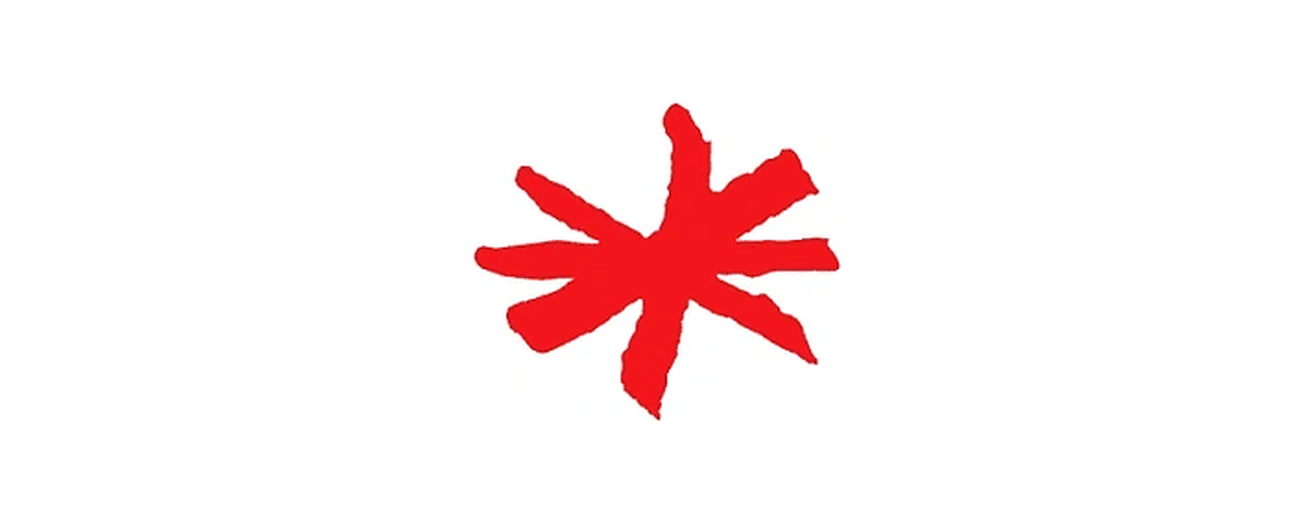 INTI International University official university logo