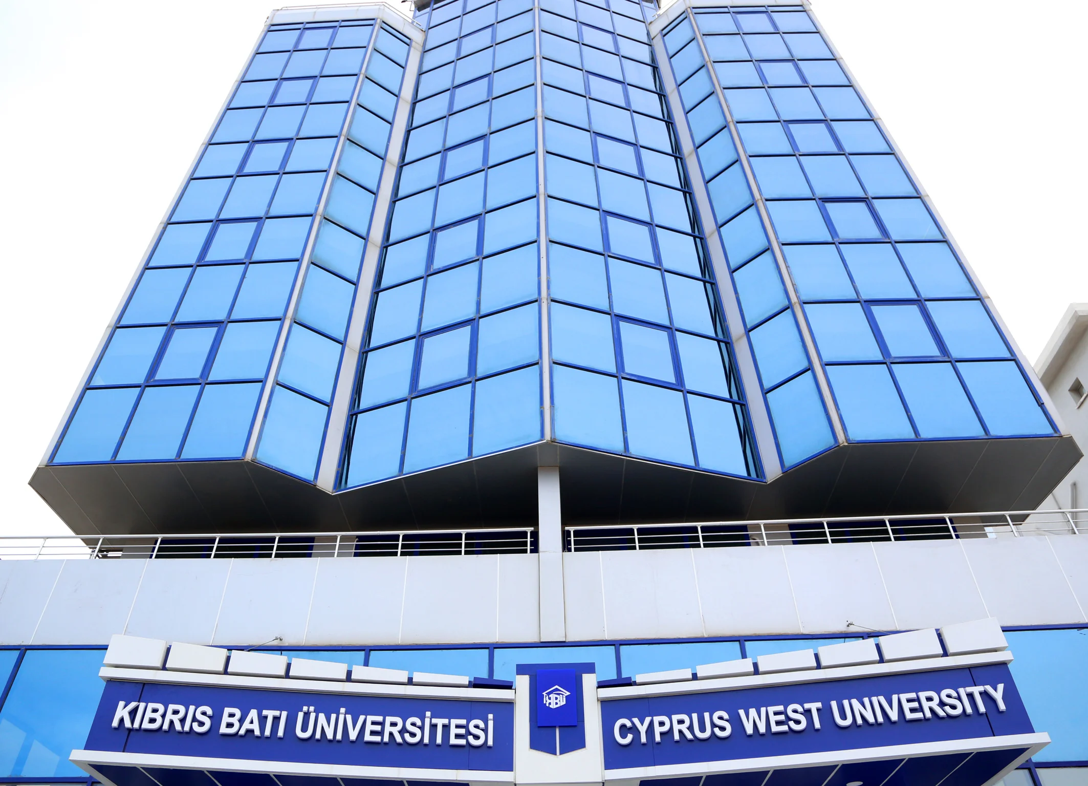 Cyprus West University campus